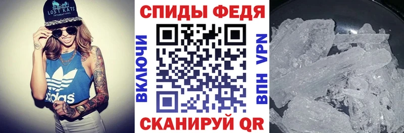 Амфетамин 98% KRAKEN ссылка Тара что такое