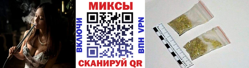 Бутират Butirat  Тара 