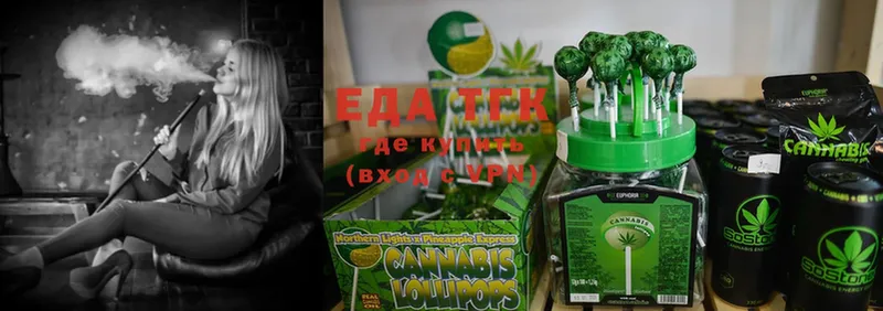 Cannafood конопля  что такое наркотик  Тара 