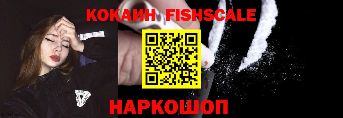 COCAIN Боливия  КОКАИН VHQ  Тара 