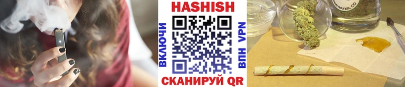 shop формула  Тара  ГАШИШ индика сатива 