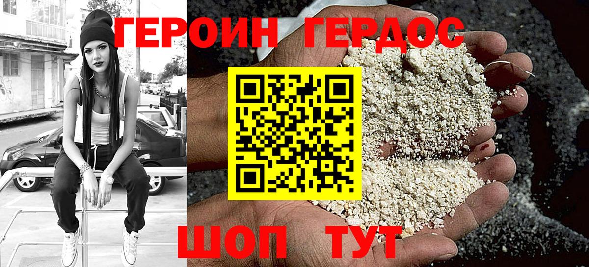 Alpha-PVP Тара