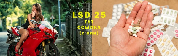кокс Сатка