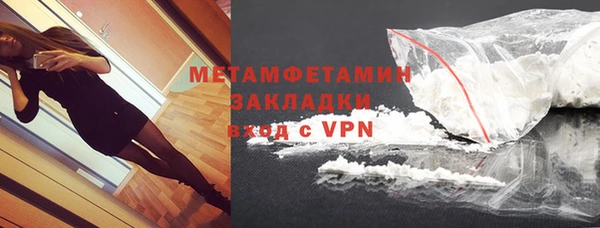 кокс Сатка