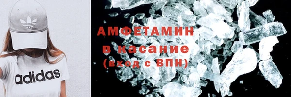 кокс Сатка