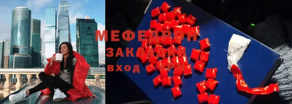 кокс Сатка