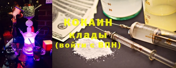 кокс Сатка
