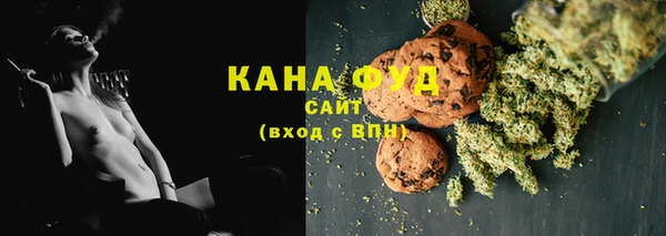 бошки Саяногорск