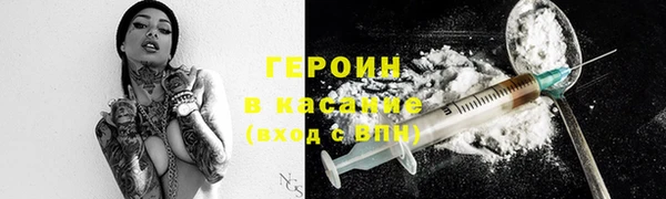 кокс Сатка