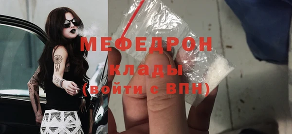 кокс Сатка