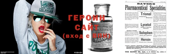 бошки Саяногорск