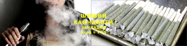 тгк Сафоново