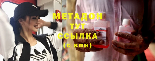 кокс Сатка
