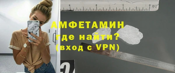 тгк Сафоново