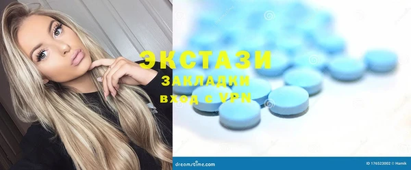 кокс Сатка