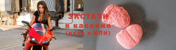 кокс Сатка