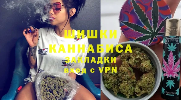тгк Сафоново