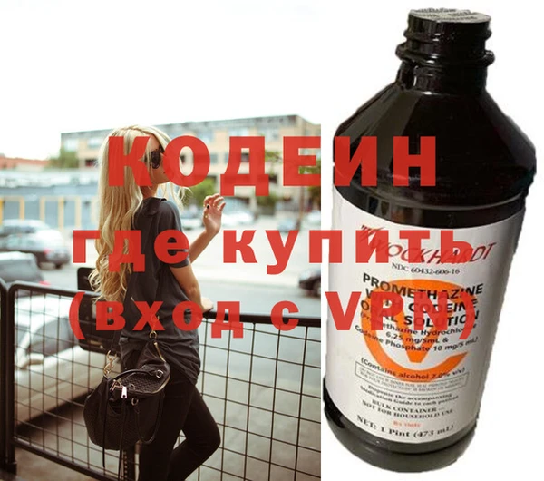 кокс Сатка