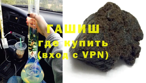 кокс Сатка