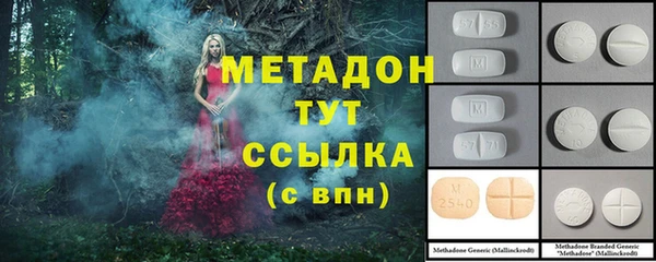 кокс Сатка