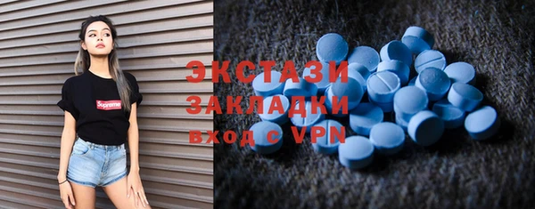 кокс Сатка