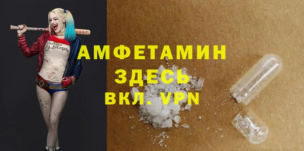 тгк Сафоново