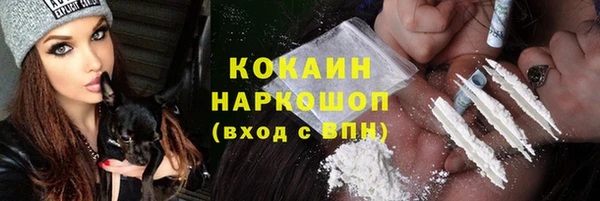 кокс Сатка