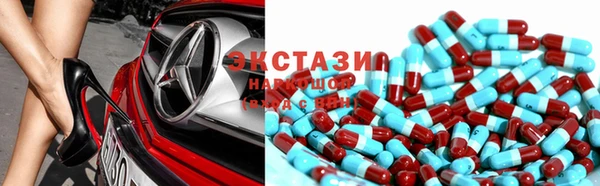 кокс Сатка
