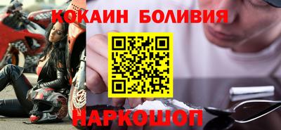 спайс Гусев
