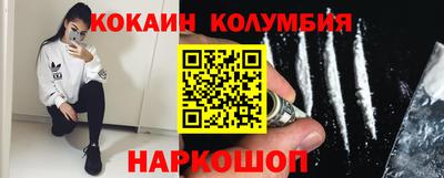 каннабис Гусиноозёрск