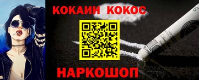 экстази Балаково