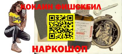 mdpv Гусь-Хрустальный