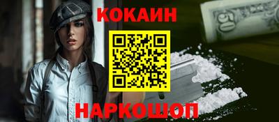mdpv Гусь-Хрустальный