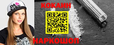 mdpv Гусь-Хрустальный