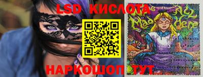 mdpv Гусь-Хрустальный