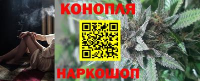 COCAINE Балашиха