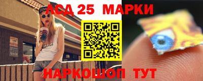 экстази Балаково