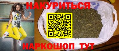 mdpv Гусь-Хрустальный