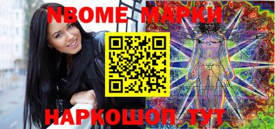 каннабис Гусиноозёрск