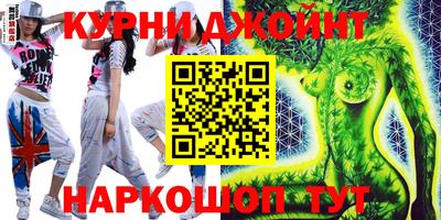 mdpv Гусь-Хрустальный
