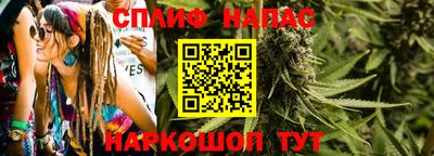 mdpv Гусь-Хрустальный