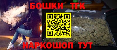 спайс Гусев