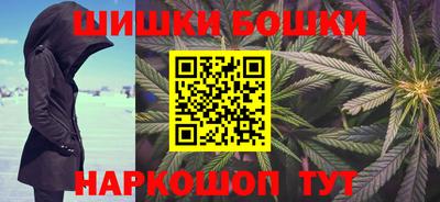 спайс Гусев