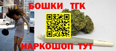 mdpv Гусь-Хрустальный