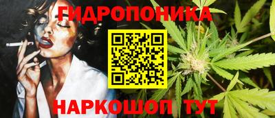 COCAINE Балашиха