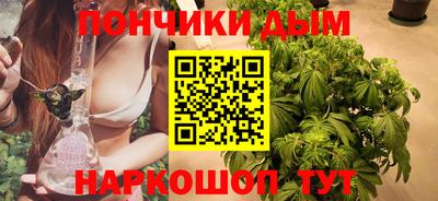 PSILOCYBIN Балахна