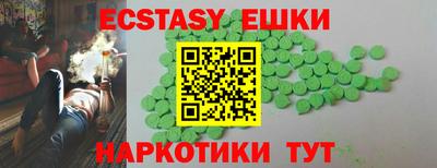 mdpv Гусь-Хрустальный