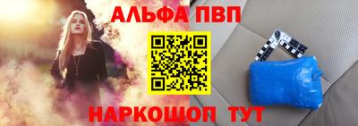 каннабис Гусиноозёрск