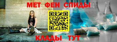 каннабис Гусиноозёрск