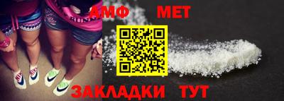 COCAINE Балашиха